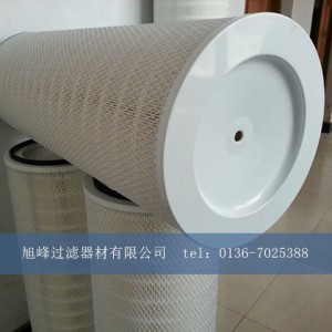 工業粉塵煙霧凈化納米高效除塵濾筒